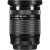 Olympus M.Zuiko Digital ED 12-200mm f/3.5-6.3 Lens - 2 Year Warranty - Next Day Delivery