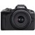 Canon EOS R50 Mirrorless Digital Camera Black with RF-S 18-45mm STM Lens with EF-EOS R mount adapter - 2 Year Warranty - Next Day Delivery