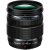 Olympus M.Zuiko Digital ED 12-45mm f/4.0 PRO (Black) - 2 Year Warranty - Next Day Delivery