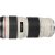 Canon EF 70-200mm f/4.0 L USM - 2 Year Warranty - Next Day Delivery