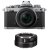 Nikon Z fc Mirrorless Digital Camera with Z DX 16-50mm f/3.5-6.3 VR (Silver) + FTZ II Mount Adapter Kit - 2 Year Warranty - Next Day Delivery