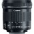 Canon EF-S 10-18mm f/4.5-5.6 IS STM - 2 Year Warranty - Next Day Delivery