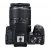 Canon EOS 250D DSLR Camera with EF-S 18-55 mm f/3.5-5.6 III Lens - 2 Year Warranty - Next Day Delivery