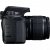 Canon EOS 4000D DSLR Camera with EF-S 18-55 mm f/3.5-5.6 III Lens - 2 Year Warranty - Next Day Delivery