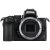 Nikon Z50 Mirrorless Digital Camera + FTZ II mount adapter - 2 Year Warranty - Next Day Delivery