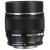 Olympus M.Zuiko Digital ED 75mm f/1.8 Lens (Black) - 2 Year Warranty - Next Day Delivery