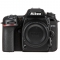 Beginner Outdoor Sports Photography Nikon D7500 DSLR Camera Kit - view 2