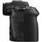 Canon EOS R5 Mark II Mirrorless Camera with RF 24-105mm f/4L IS USM Lens with EF-EOS R mount adapter - view 6