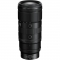 Nikon Z 70-200mm f/2.8 VR S II Lens - view 4