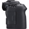 Canon EOS R6 Mark II Mirrorless Camera with RF 24-70mm f/2.8L IS USM Lens - view 5